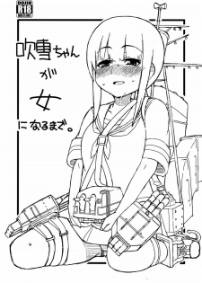 (C84) [Sandai Yokkyuu (Nanakura Nanane)] Fubuki-chan ga Onna ni Naru Made (Kantai Collection -KanColle-) - page 1