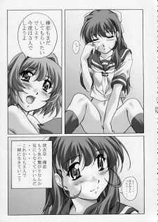 (C65) [Kinmekki Damashii (Sendorikun)] Super Robo Twins (Onegai Twins, Super Robot Wars) - page 28