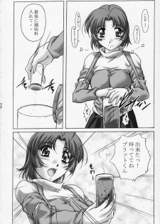 (C65) [Kinmekki Damashii (Sendorikun)] Super Robo Twins (Onegai Twins, Super Robot Wars) - page 35