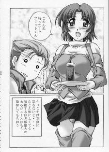 (C65) [Kinmekki Damashii (Sendorikun)] Super Robo Twins (Onegai Twins, Super Robot Wars) - page 37