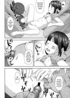 [Hiraya Nobori] Chaku Ero Ai-chan | Clothed Erotica With Ai-chan (Comic LO 2015-02) [English] {5 a.m.} - page 14