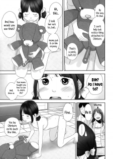 [Hiraya Nobori] Chaku Ero Ai-chan | Clothed Erotica With Ai-chan (Comic LO 2015-02) [English] {5 a.m.} - page 5