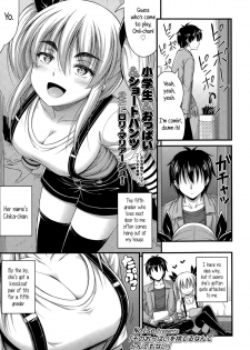 [Noise] Sono Oppai o Suteru Nante Tondemonai | Don't Even Think About Getting Rid of Those Puppies (Comic LO 2015-02) [English] {5 a.m.} - page 1