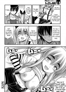 [Noise] Sono Oppai o Suteru Nante Tondemonai | Don't Even Think About Getting Rid of Those Puppies (Comic LO 2015-02) [English] {5 a.m.} - page 16