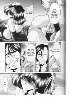 (CR29) [Circle Taihei-Tengoku (Horikawa Gorou)] Saishuukan | The Last Rape [English] [desudesu] - page 29