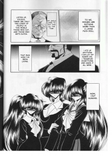 (CR29) [Circle Taihei-Tengoku (Horikawa Gorou)] Saishuukan | The Last Rape [English] [desudesu] - page 4