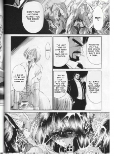 (CR29) [Circle Taihei-Tengoku (Horikawa Gorou)] Saishuukan | The Last Rape [English] [desudesu] - page 50