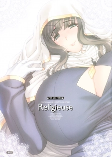 [Choki no Kamisama & Wanwandoh] Religieuse (Dungeons & Princess) - page 3