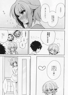 (C87) [keepON (Hano Haruka)] Gohan desu ka? Ofuro desu ka? Soretomo Boku desu ka? (THE IDOLM@STER CINDERELLA GIRLS) - page 12