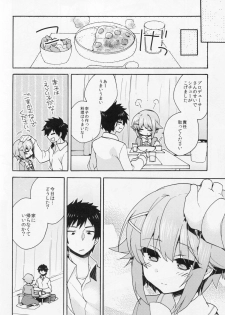 (C87) [keepON (Hano Haruka)] Gohan desu ka? Ofuro desu ka? Soretomo Boku desu ka? (THE IDOLM@STER CINDERELLA GIRLS) - page 11