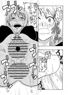 (C70) [ACID-HEAD (Murata.)] Nami no Ura Koukai Nisshi (One Piece) - page 18