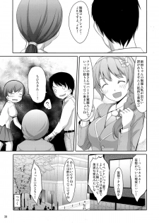 (C87) [telomereNA (Gustav)] Matometa Minami o Mitain desu ka? (THE IDOLM@STER CINDERELLA GIRLS) - page 41