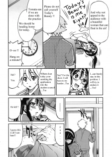 [Inoue Yoshihisa] Escape Artist ni Yoroshiku (Mazocian) [English] [mav9882] - page 4