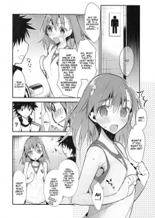 (C86) [atSD (Tsuneyoshi)] Mikoto to. 7 (Toaru Majutsu no Index) [English] [EHCOVE] - page 4