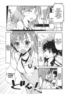 (C86) [atSD (Tsuneyoshi)] Mikoto to. 7 (Toaru Majutsu no Index) [English] [EHCOVE] - page 3