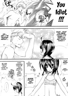 (C70) [PONCHEES (KARI) (Irohane Sui)] Rukia Kuchiki Minimum Maniax File (BLEACH) [English] [EHCOVE] - page 9