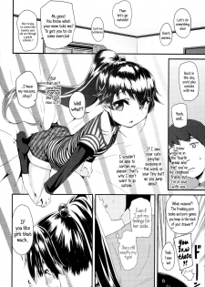 [Maeshima Ryo] H@ppy End (Doki Doki Lolix) [English] {5 a.m.} - page 2