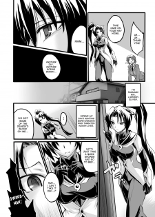 [Segami Daisuke] Taima Senshi Rin (2D Comic Magazine Kanzen Chakui no Mama Okasare Tsuzukeru Onna-tachi Vol. 1) [English] [desudesu] [Digital] - page 2