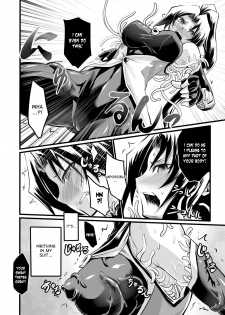 [Segami Daisuke] Taima Senshi Rin (2D Comic Magazine Kanzen Chakui no Mama Okasare Tsuzukeru Onna-tachi Vol. 1) [English] [desudesu] [Digital] - page 4