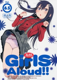 (C87) [Arekusa Thunder (Arekusa Mahone)] GirlS Aloud!! Vol. 6.5