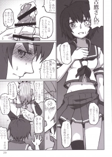 [LUNATIC PROPHET (Arimura Yuu)] Kimi no Hikari to Boku no Kage (Kantai Collection -KanColle-) [Digital] - page 29