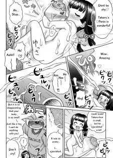 [Lasto] Takekara H na Kaguyahime!? | Hot Princess Kaguya (Niji Lo 1-nensei) [English] [Omega22] [Decensored] [Digital] - page 10