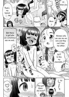 [Lasto] Takekara H na Kaguyahime!? | Hot Princess Kaguya (Niji Lo 1-nensei) [English] [Omega22] [Decensored] [Digital] - page 6