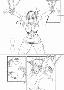 (C66) [Evil aratame Baroque Store (Miyabi Tsuzuru)] Anne no Nikki (Shadow Hearts) [English] {Brolen} - page 31