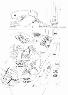 (C66) [Evil aratame Baroque Store (Miyabi Tsuzuru)] Anne no Nikki (Shadow Hearts) [English] {Brolen} - page 30