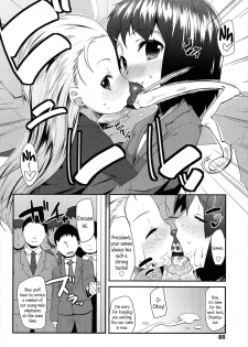 [Maeshima Ryo] OL -Office Lolita- ＃1-5 + Coolbiz [English] {5 a.m.} - page 14