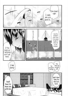 [Maeshima Ryo] OL -Office Lolita- ＃1-5 + Coolbiz [English] {5 a.m.} - page 20