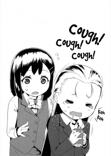 [Maeshima Ryo] OL -Office Lolita- ＃1-5 + Coolbiz [English] {5 a.m.} - page 32