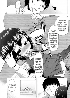 [Maeshima Ryo] OL -Office Lolita- ＃1-5 + Coolbiz [English] {5 a.m.} - page 39