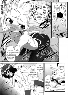 [Maeshima Ryo] OL -Office Lolita- ＃1-5 + Coolbiz [English] {5 a.m.} - page 19