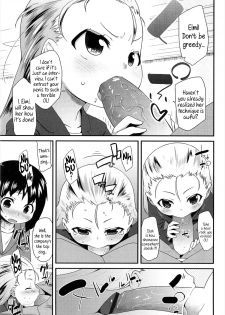 [Maeshima Ryo] OL -Office Lolita- ＃1-5 + Coolbiz [English] {5 a.m.} - page 11