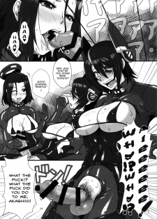 (C87) [serious graphics (ICE)] ICE BOXXX 15 Kaisou -night warfare- (Kantai Collection -KanColle-) [English] [Chocolate + LWB] - page 4