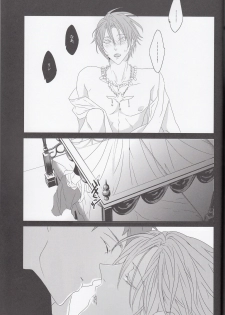 (Renai Jiyuugata! entry6) [Antipasto (Spumante)] Rin to Ichiya Monogatari Seiteki na Imi de (Free!) - page 28