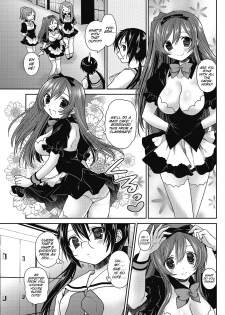 [Amanagi Seiji] Motto! Gyutto Shite Wanko (COMIC Penguin Club 2012-12) [English] [SMDC] [Digital] - page 7
