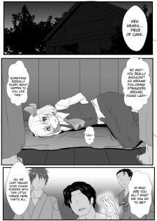 [Arachnomania (Kumoemon)] Otomekui | Little Girl Eating (Touhou Project) [English] [Digital] - page 3