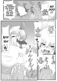 [Arachnomania (Kumoemon)] Otomekui | Little Girl Eating (Touhou Project) [English] [Digital] - page 8