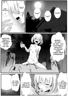 [Arachnomania (Kumoemon)] Otomekui | Little Girl Eating (Touhou Project) [English] [Digital] - page 15