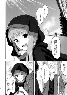 (C83) [Ajisaidenden (Kawakami Rokkaku, Takanashi Rei)] Harvest II (Spice and Wolf) [Decensored] - page 36