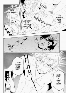 [Black Monkey] Study Together [English] (Uncensored + CG) - page 23