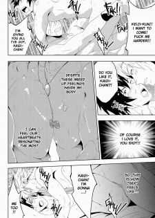 [Black Monkey] Study Together [English] (Uncensored + CG) - page 29