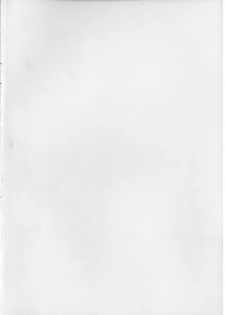 (C54)  [Mystic Chord (Gyro Amarume)] Keep On Smile (Cardcaptor Sakura) - page 2