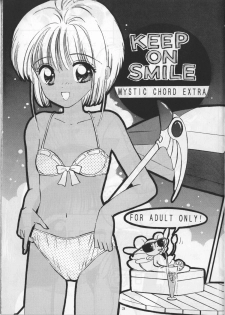 (C54)  [Mystic Chord (Gyro Amarume)] Keep On Smile (Cardcaptor Sakura) - page 5