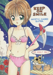 (C54)  [Mystic Chord (Gyro Amarume)] Keep On Smile (Cardcaptor Sakura) - page 1