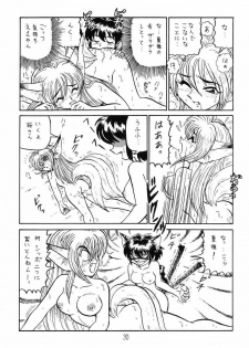 (C65) [Niitakayama Tozantai (Kogawa Yasushi)] Card Captor Sakura + Zoukyou Kaiteiban (CardCaptor Sakura, Hyper Police, Sakura Taisen) - page 29