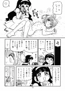(C65) [Niitakayama Tozantai (Kogawa Yasushi)] Card Captor Sakura + Zoukyou Kaiteiban (CardCaptor Sakura, Hyper Police, Sakura Taisen) - page 14