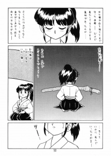 (C65) [Niitakayama Tozantai (Kogawa Yasushi)] Card Captor Sakura + Zoukyou Kaiteiban (CardCaptor Sakura, Hyper Police, Sakura Taisen) - page 49